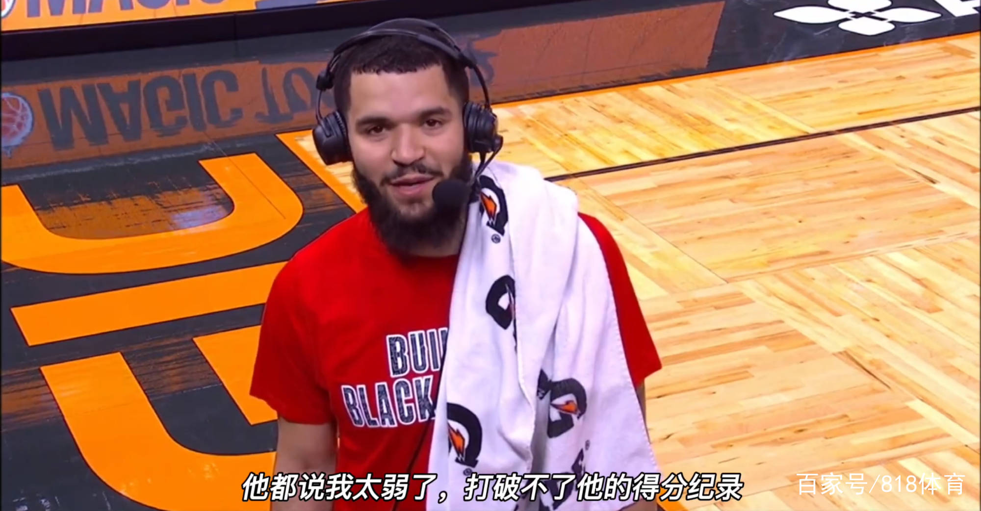 深圳队绝杀魔术,范弗利特扛起全队 深圳队绝杀魔术,范弗利特扛起全队