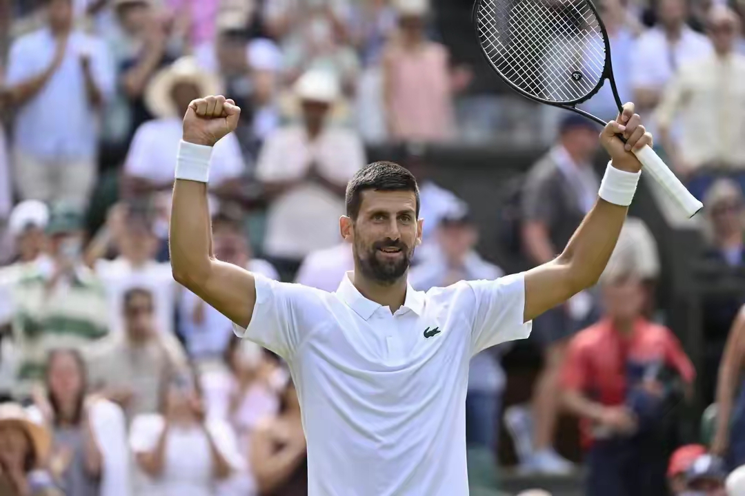 温网险胜拉沃尔杯，德约科维奇刷新纪录