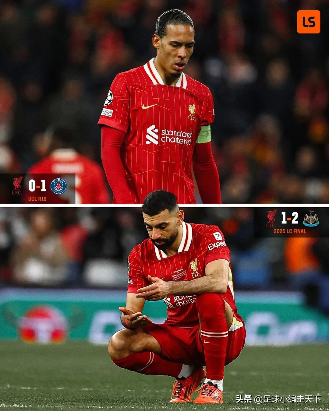 摩洛哥鏖战利物浦，罗德里高光表现