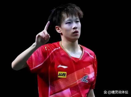 葡萄牙队碾压中国队,林高远高光表现 葡萄牙队碾压中国队,林高远高光表现