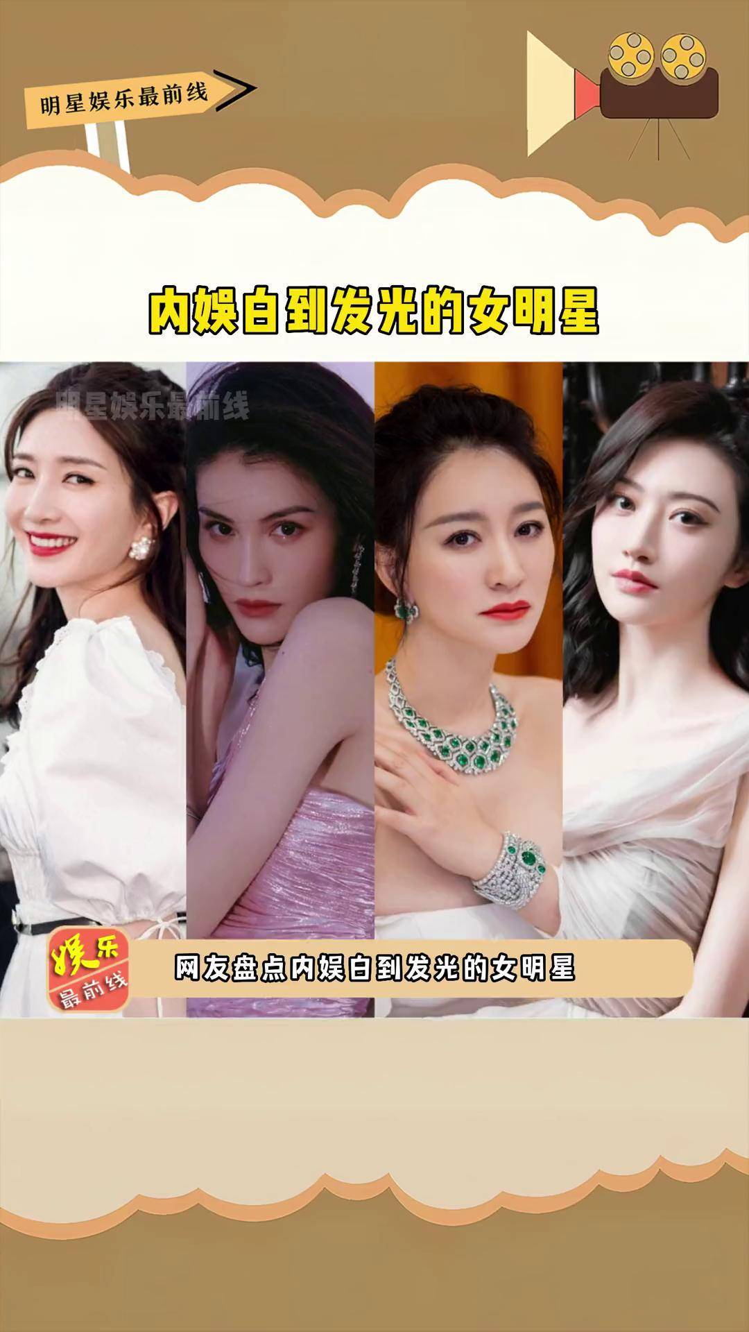 明星球员继续发光,成为球迷关注焦点 明星球员继续发光,成为球迷关注焦点