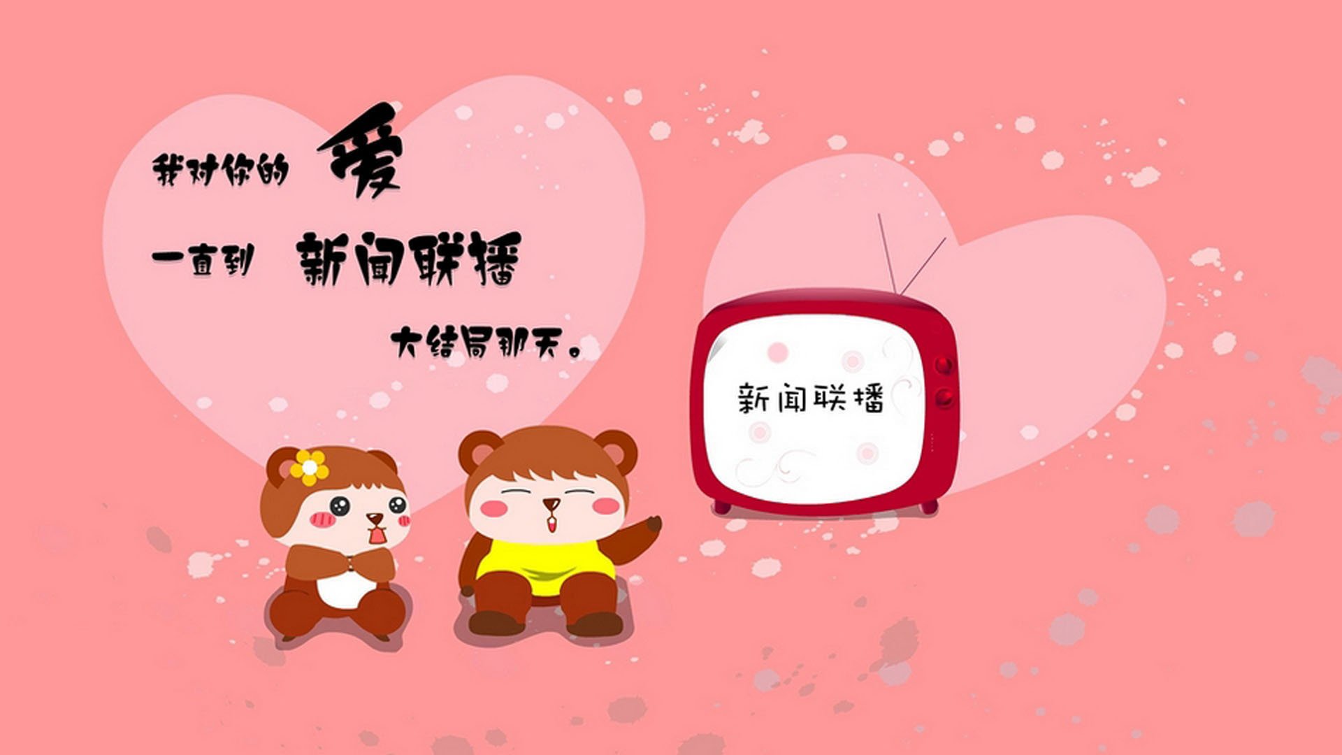 赛道与绿茵，洪都拉斯争冠战如何定义F1年度焦点